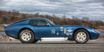 FIA Trophy for Bob Bondurant